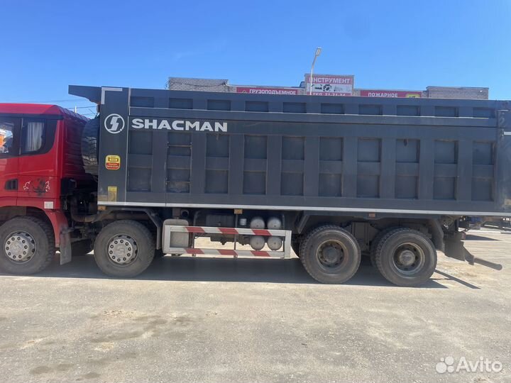 Чернозем,торф,перегной,плодородная земля