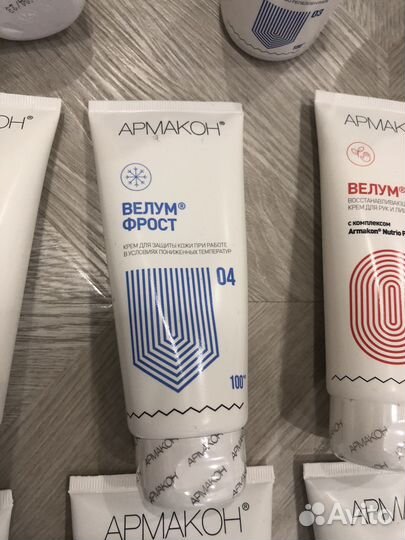 Защитные средства (цена за все что на фото)