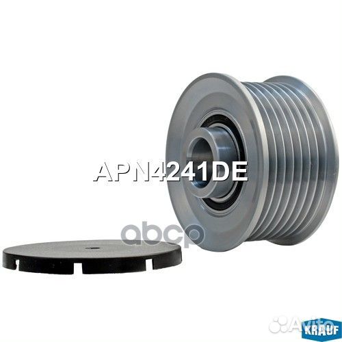 Шкив обгонный генератора toyota Land Cruiser 3.0