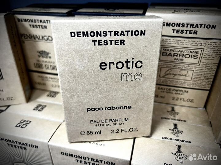 Paco rabbane erotic