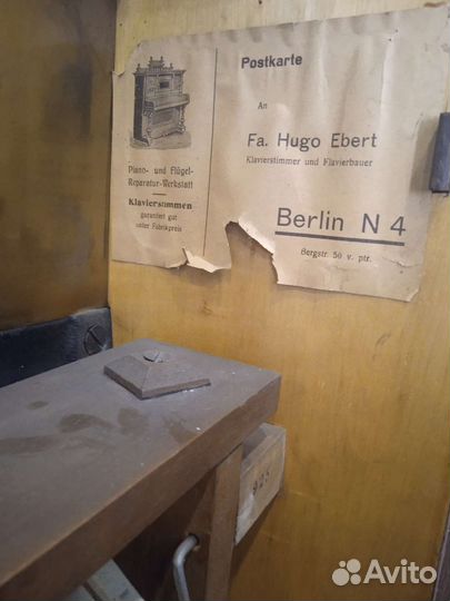 Пианино(немецкое)