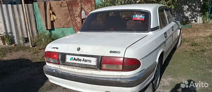 ГАЗ 3110 Волга 2.4 МТ, 1997, 250 000 км