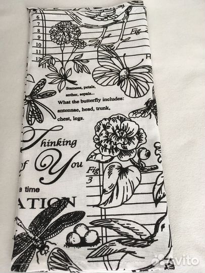 Кухонные полотенца