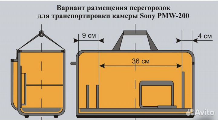 Almi Кси GP 51 Кофр для камкордеров