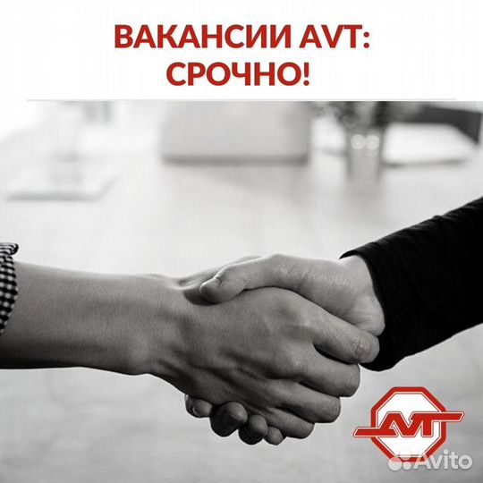 Работа с Релокацией