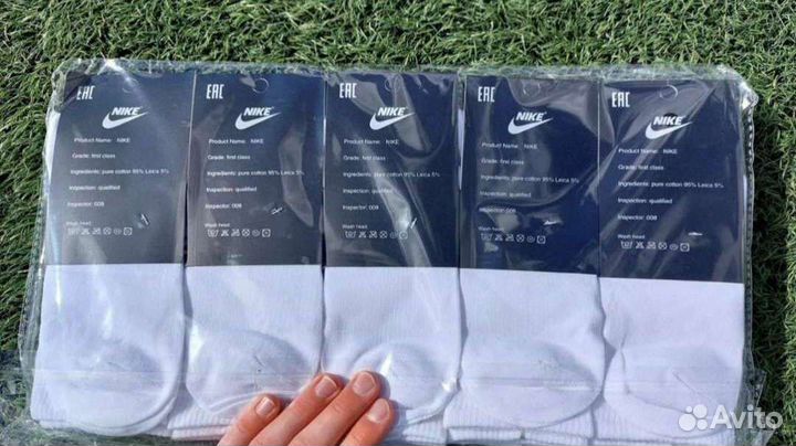 Носки Nike высокие белые