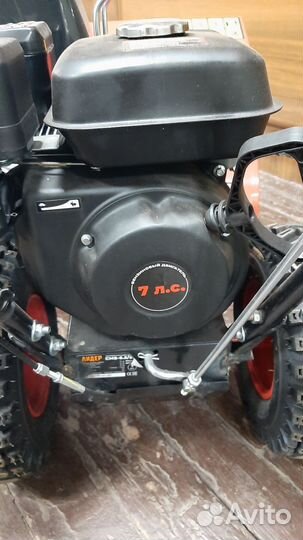 Снегоуборщик бензиновый самоходный бу