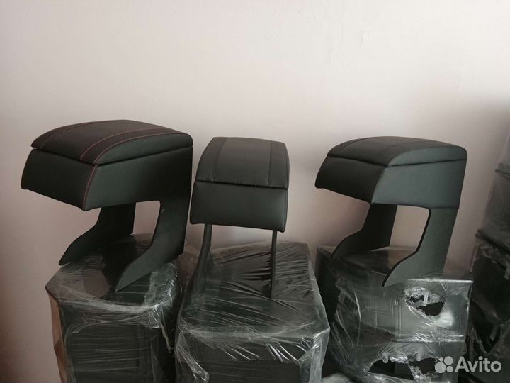 Подлокотник