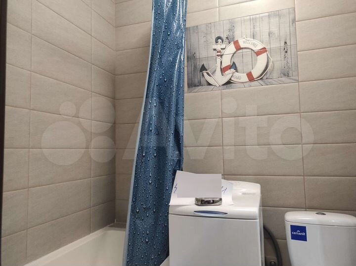 Квартира-студия, 30 м², 4/7 эт.