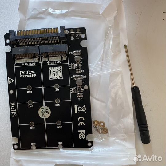 Адаптер SSD M.2 ngff/NVMe to SFF-8639