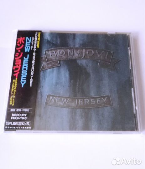 Bon Jovi – New Jersey CD (1991) japan original NM