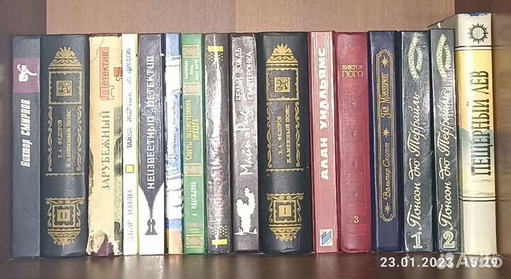 Книги