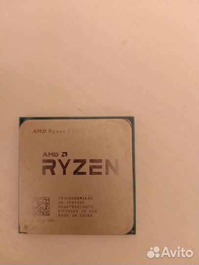 Ryzen 5 1400