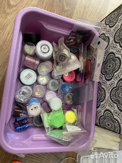 Набор для маникюра