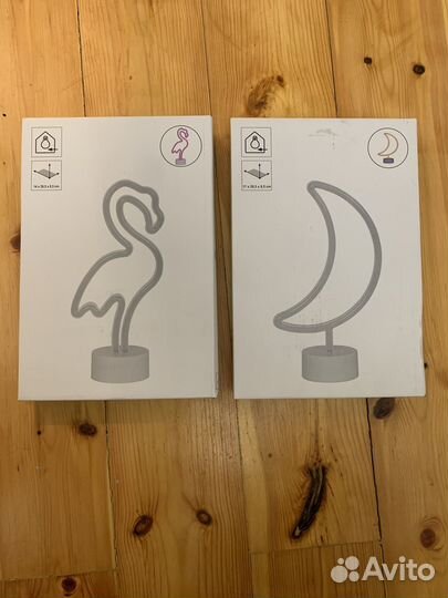 Светильник светодиодный 3D