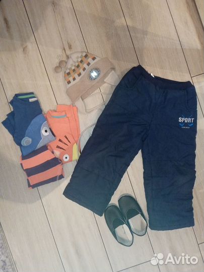 Детские вещи