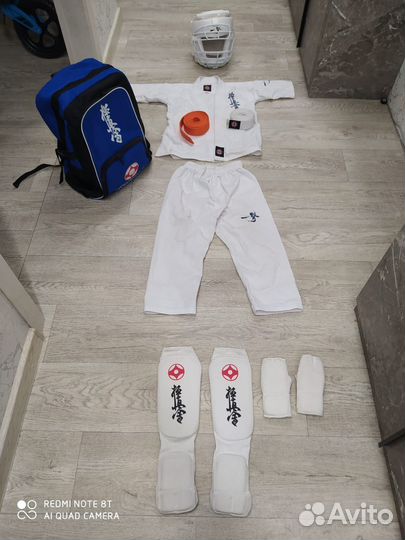 Кимоно для каратэ детское
