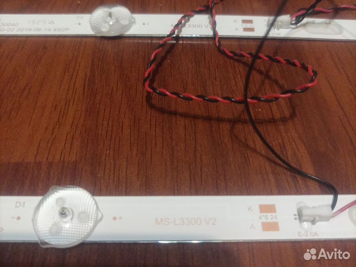 Подсветка для телевизора