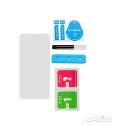 Защитное стекло UV для iPhone 12 Pro Max