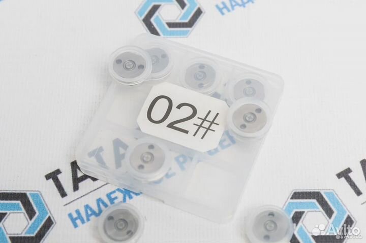 Клапан мембрана 02#