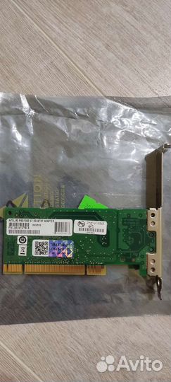 Сетевая карта Intel PRO1000 GT 1Gbps PCI