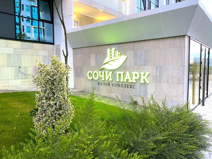 Квартира-студия, 16,4 м², 18/19 эт.