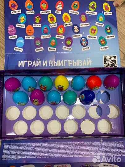 Треснутые 2 из дикси