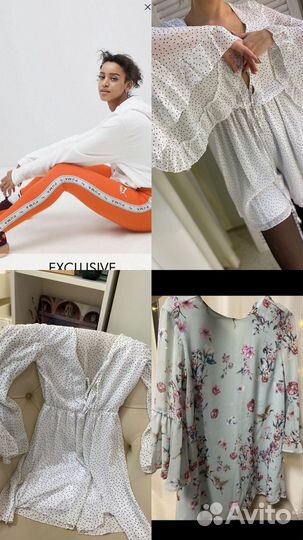 Пакет вещей zara mango