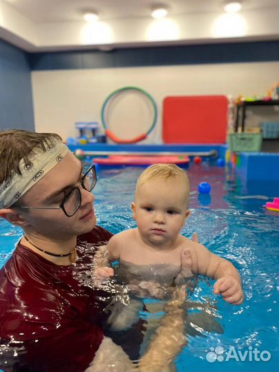 Грудничковое плавание на дому / Аквапатронаж