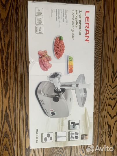 Мясорубка электрическая новая
