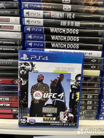 Диски на ps4 ufc 4