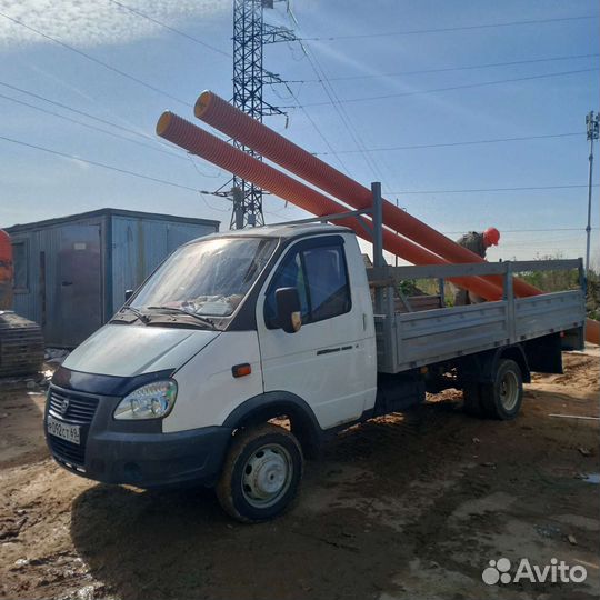 Открытая газель