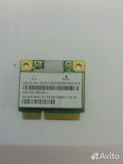 Wi-Fi модуль AzureWave AR5B125