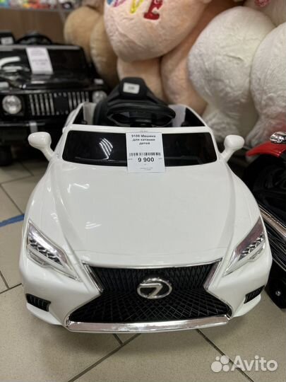 Детский электромобили мотоциклы