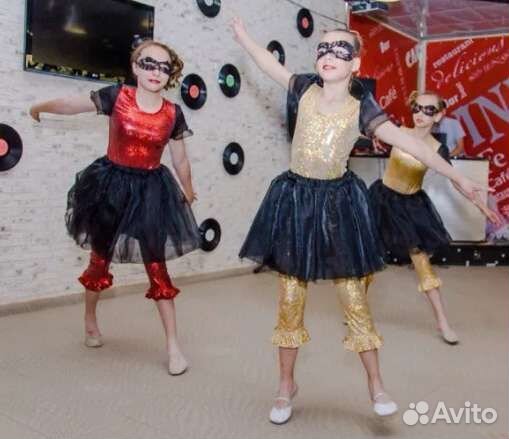 Костюм для танцев (Кукла)