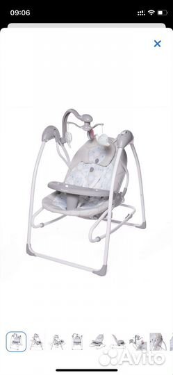 Детские качели - шезлонг, электрокачели