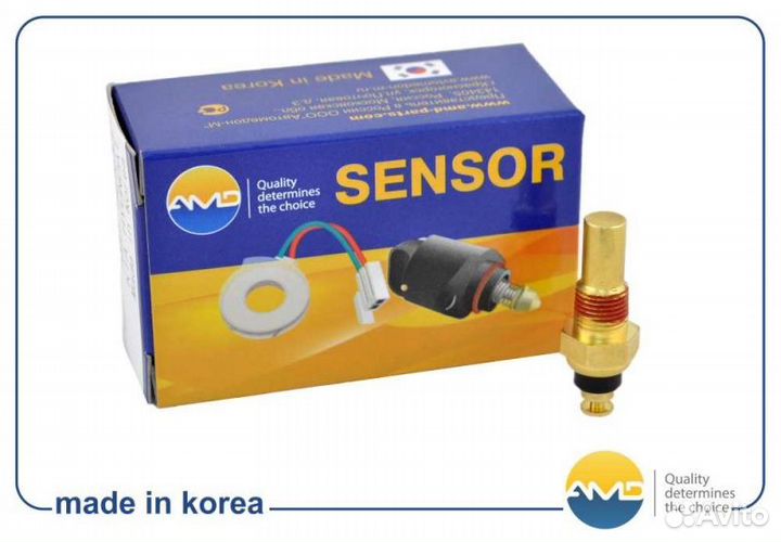 Датчик температуры