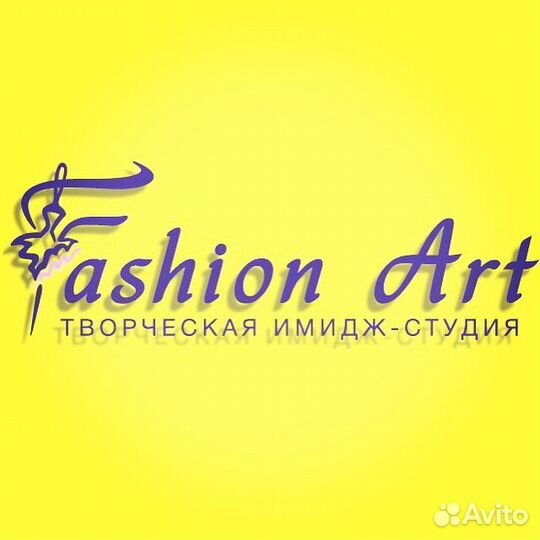 Курсы Кройка и шитье