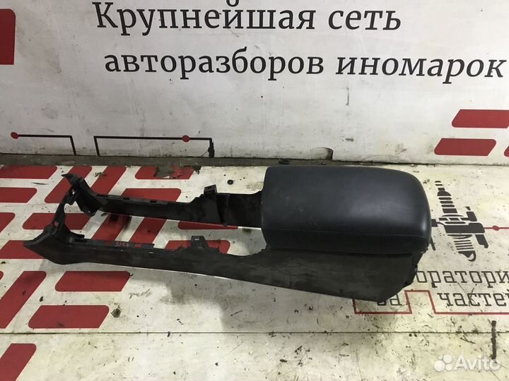 Подлокотник Nissan Murano