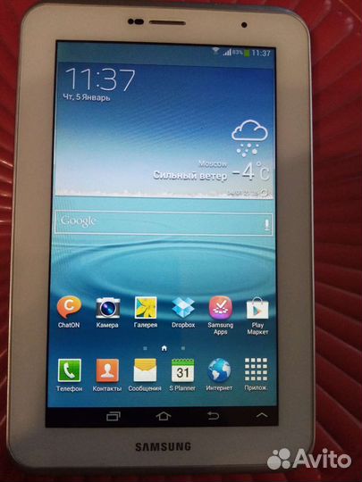 Samsung galaxy Tab2. 7. 0