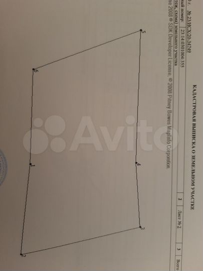 Участок 16,2 сот. (ИЖС)