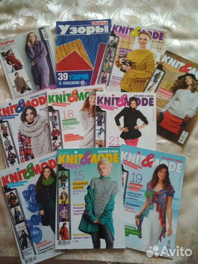Журналы по вязанию