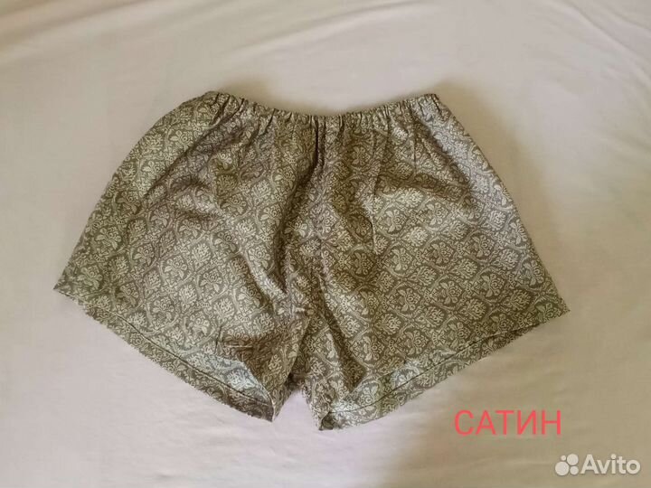 Пошив мужских трусов