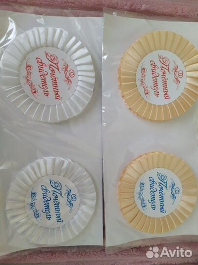 Значки почетный свидетель