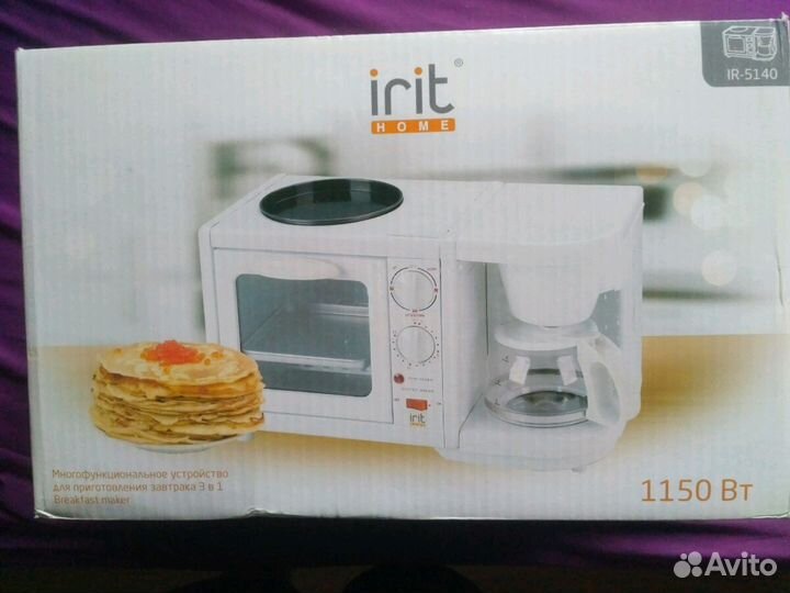 Брэкфастница