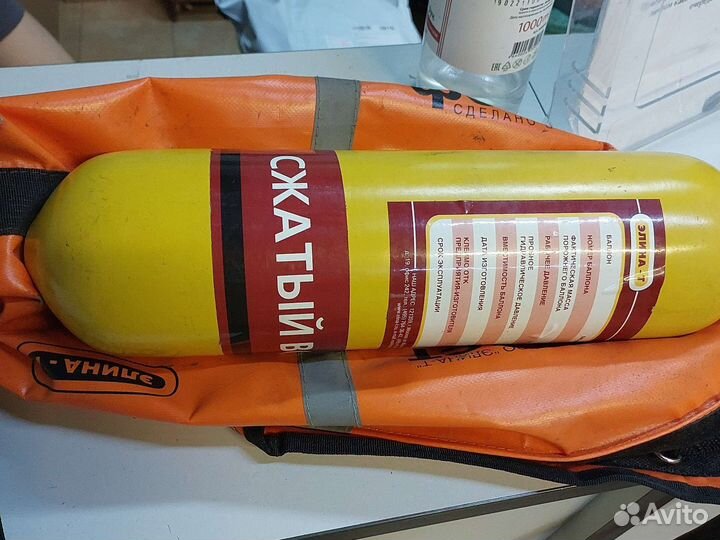 Баллон высокого давления для PCP