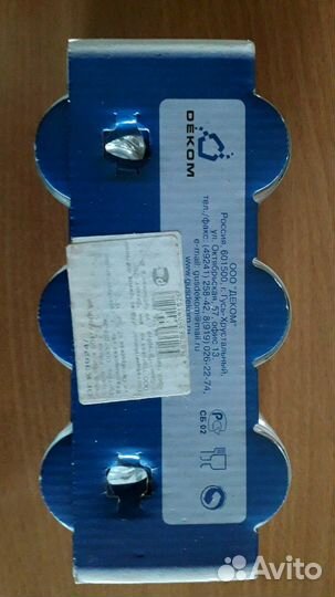 Набор декоративных стопок