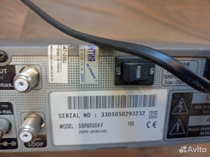 Спутниковый ресивер samsung