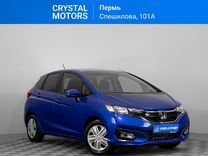 Honda Fit 1.3 CVT, 2018, 62 101 км, с пробегом, цена 1 699 000 руб.
