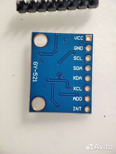 Модуль GY-521 (MPU 6050) гироскоп и акселерометр